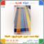 حوله دست تبریز طرح مار پیچ 70*35  حوله هدیه کد:1014