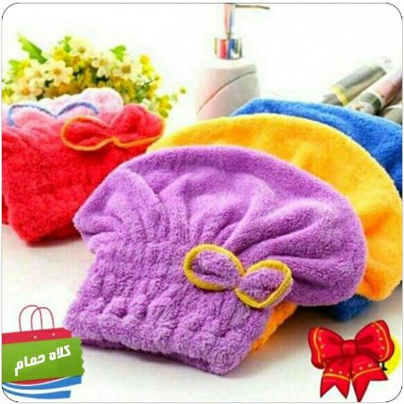 مشاهده محصولات کلاه حمام